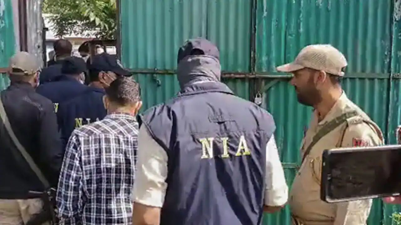 CIK Files UAPA Chargesheet Against Duo for Alleged Anti-National Content Dissemination