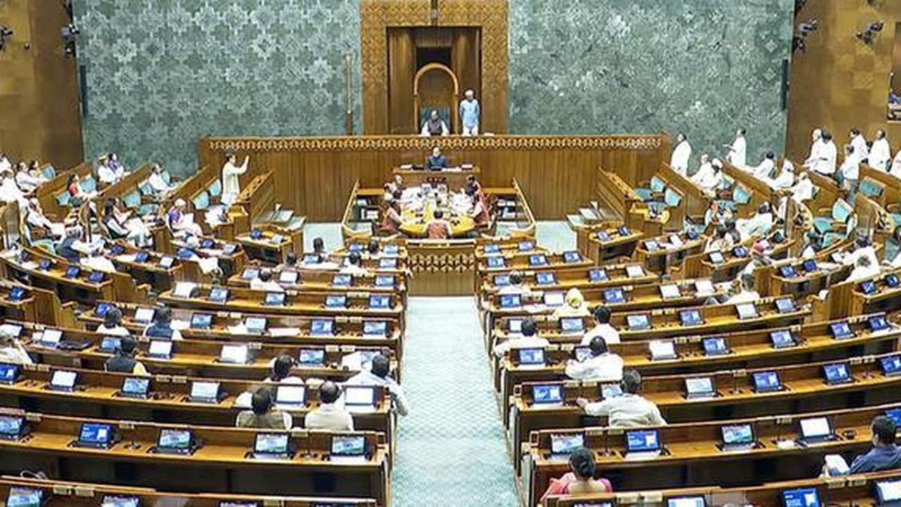Parliament Session: Both Houses adjourned; Budget Session to reconvene on April 16