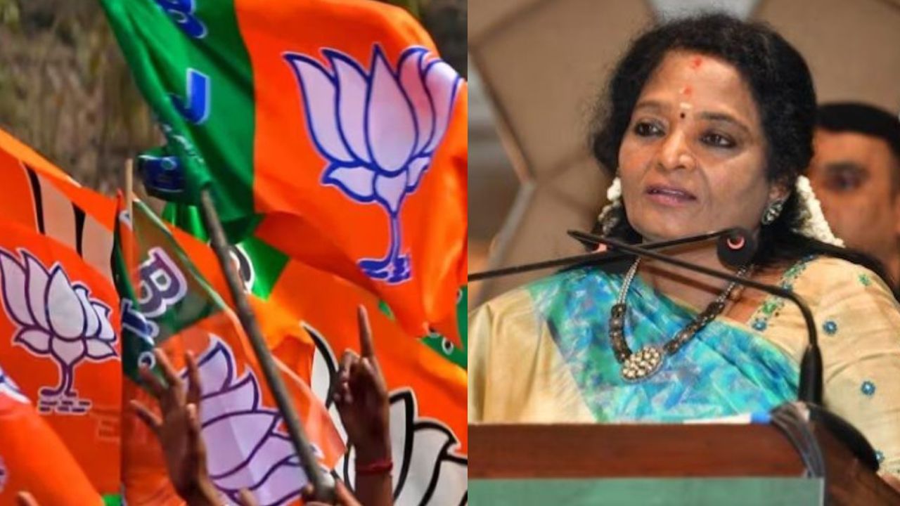 Tamil Nadu Polls: BJP releases list of 27 candidates, Tamilisai Soundararajan to contest from Mylapore