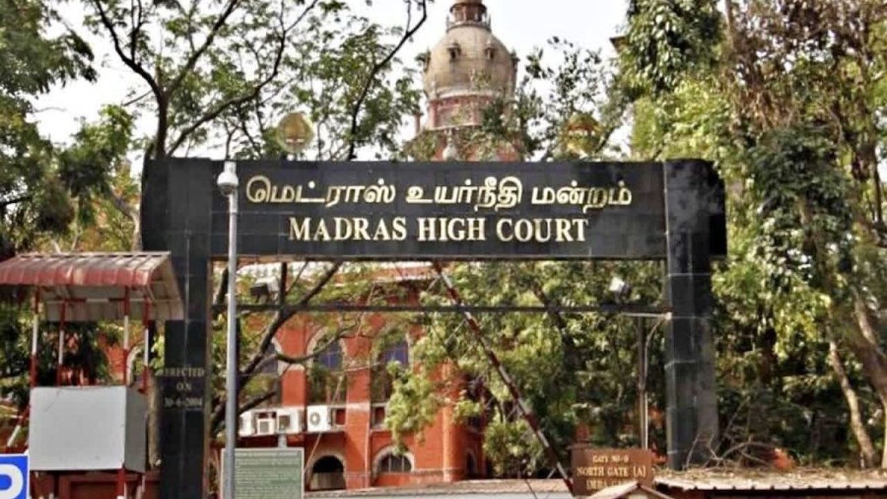 High Court of Madras relaxes rules on document attestation for notary applications