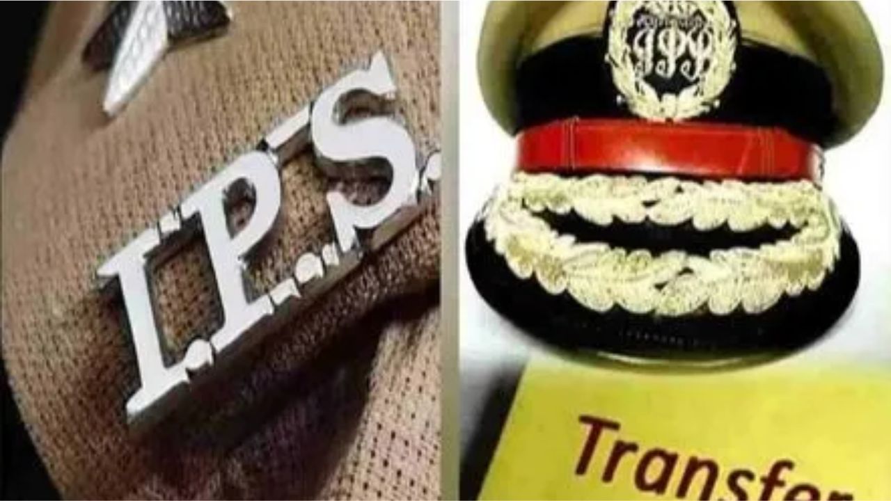 Bureaucracy: IPS reshuffle in UP; Deoria and Ambedkarnagar get new SP