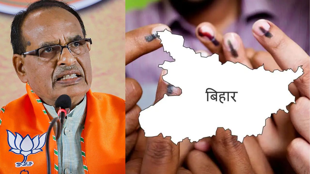 BJP appoints Shivraj Singh Chouhan as central observer for Bihar legislative party leader election