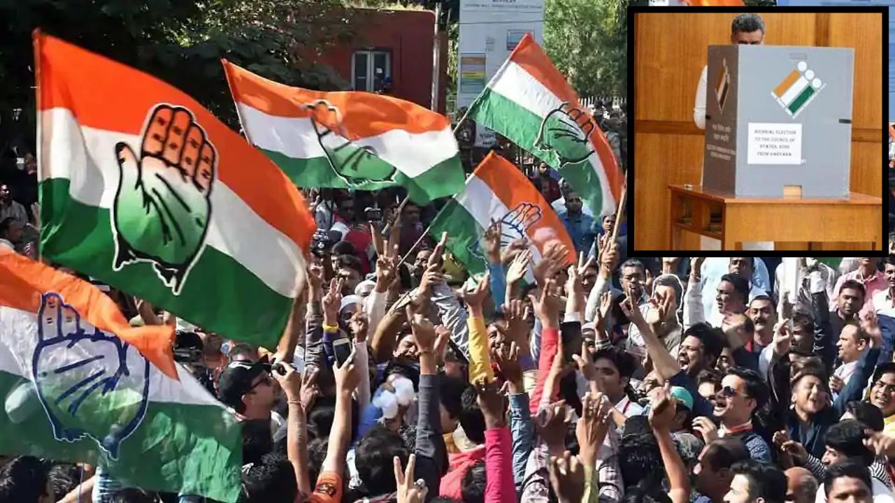 Congress suspends five Haryana MLAs for cross-voting in Rajya Sabha elections