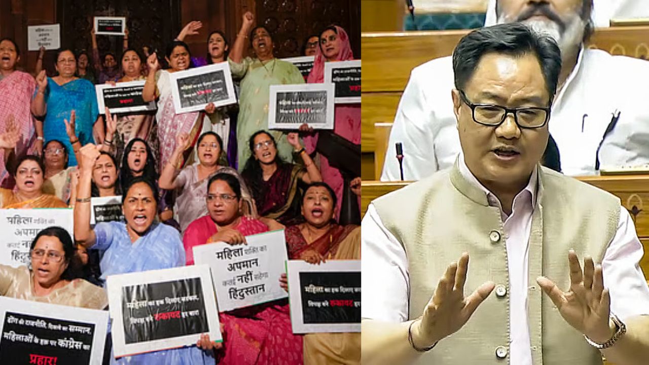 Shows Congress’ Anti-Women Thinking: Centre slams opposition after women’s reservation bill fails in Lok Sabha