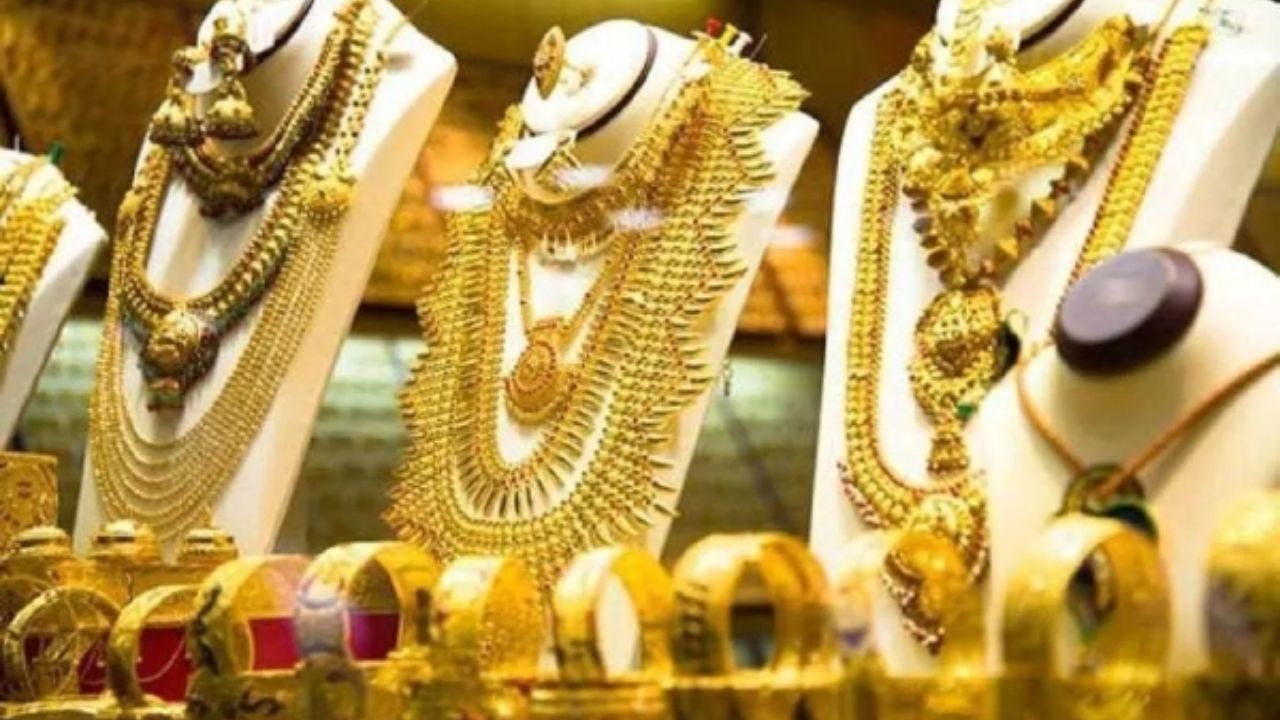 Check 22K and 24K gold prices in major cities