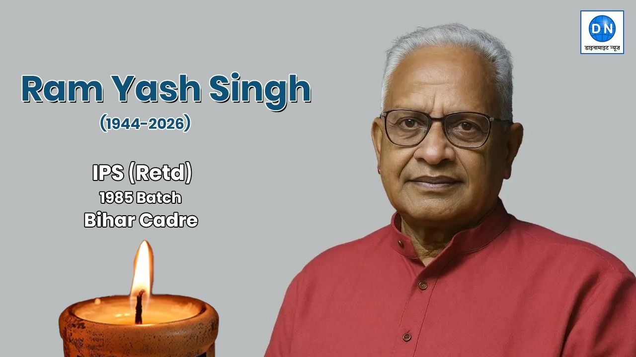 IPS Amitabh Yash’s Father Ram Yash Singh Passes Away