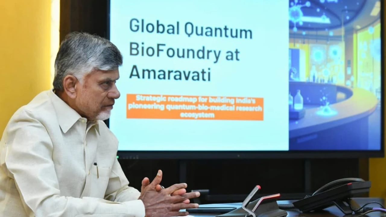 Andhra Pradesh quantum test facilities: Will new labs boost India’s quantum hardware ecosystem?