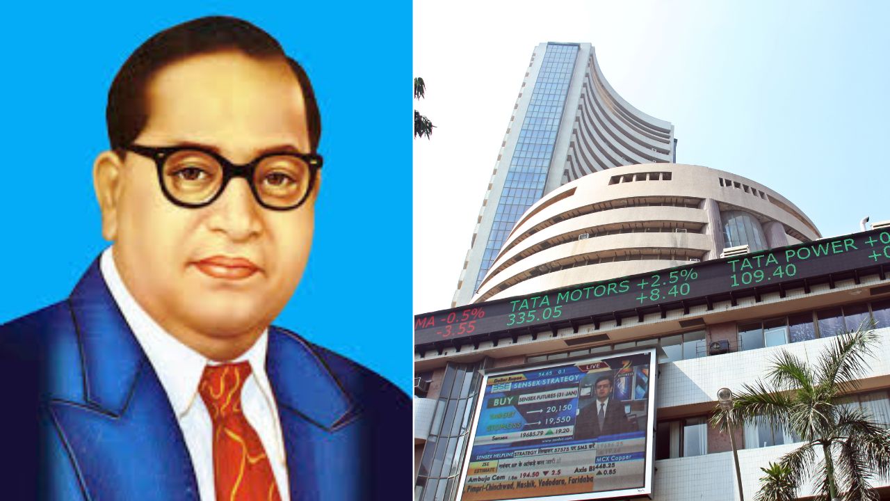Ambedkar Jayanti 2026: Are BSE, NSE, MCX and banks open or closed? Check before you plan
