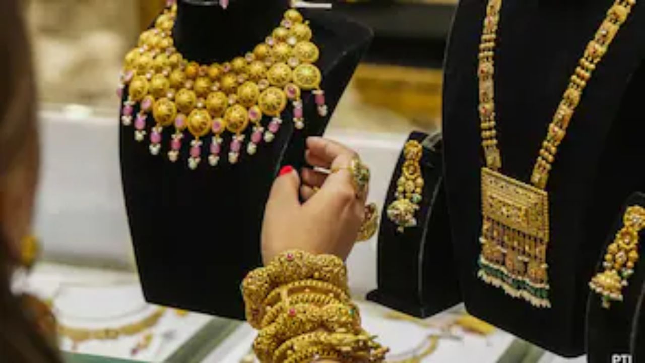 Gold and Silver prices fall on 13 April; Check latest rates here