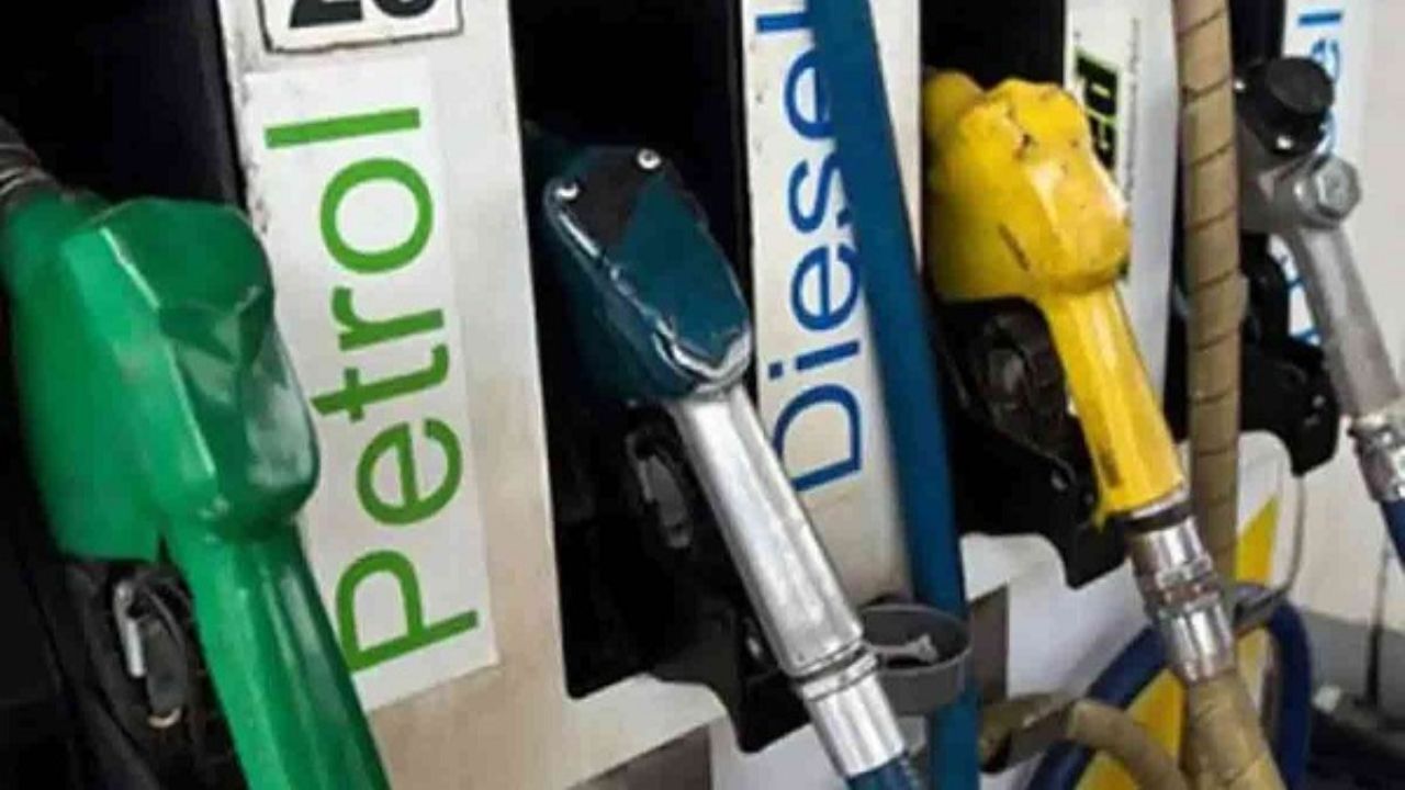 Petrol-Diesel Prices 12 April: Where is fuel cheapest today? Check city-wise rates