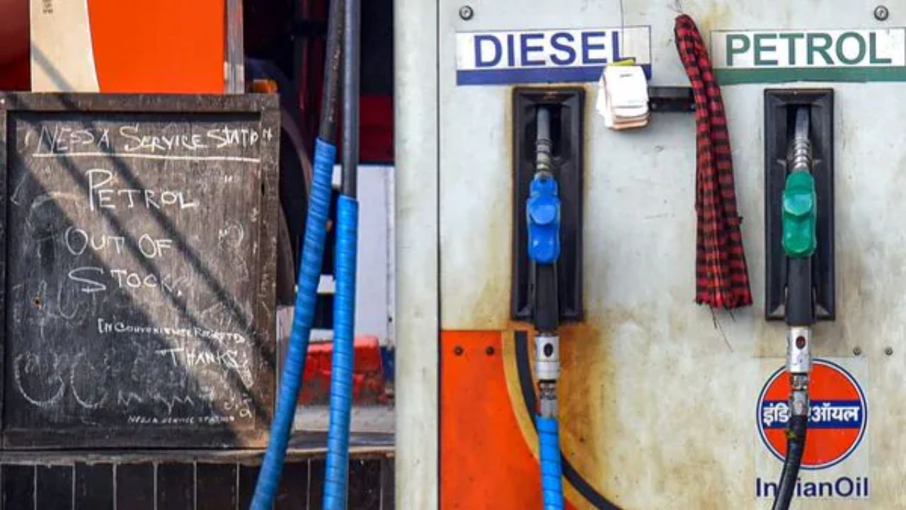 Fuel Check: Petrol & Diesel prices today – up or down? Here’s city-wise rates