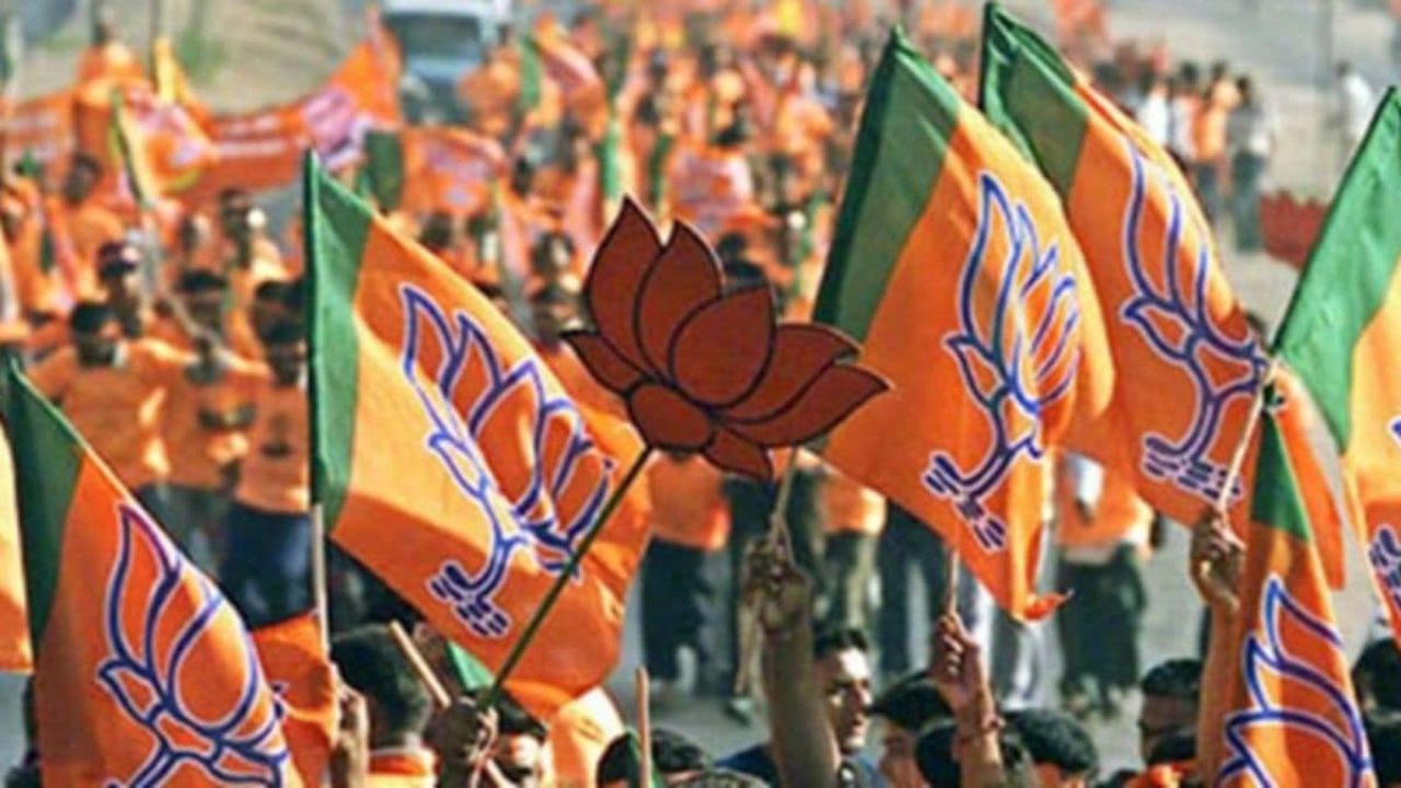 BJP announces names of state presidents for 4 states, including Delhi and Haryana