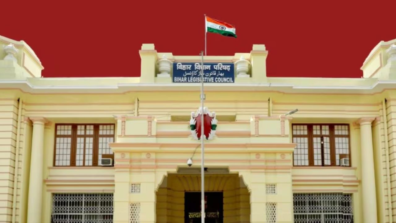 Bihar MLC Polls 2026: Election Commission announces schedule; Full details