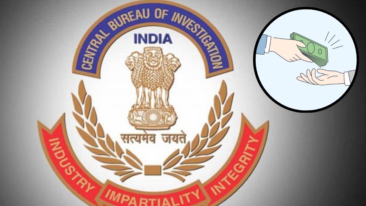 Pension Clearance Case: CBI arrests Jammu Junior Assistant for taking bribe via QR code
