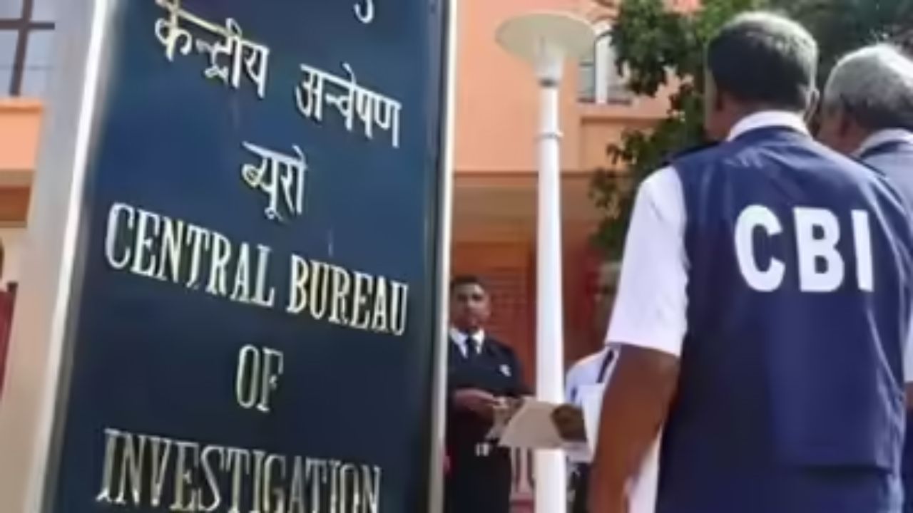 NEET Paper Leak Case: CBI arrests two more accused, total reaches 13
