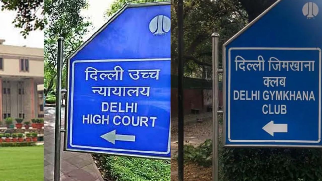Delhi High Court refuses interim relief to Gymkhana Club; Issues notice to Centre