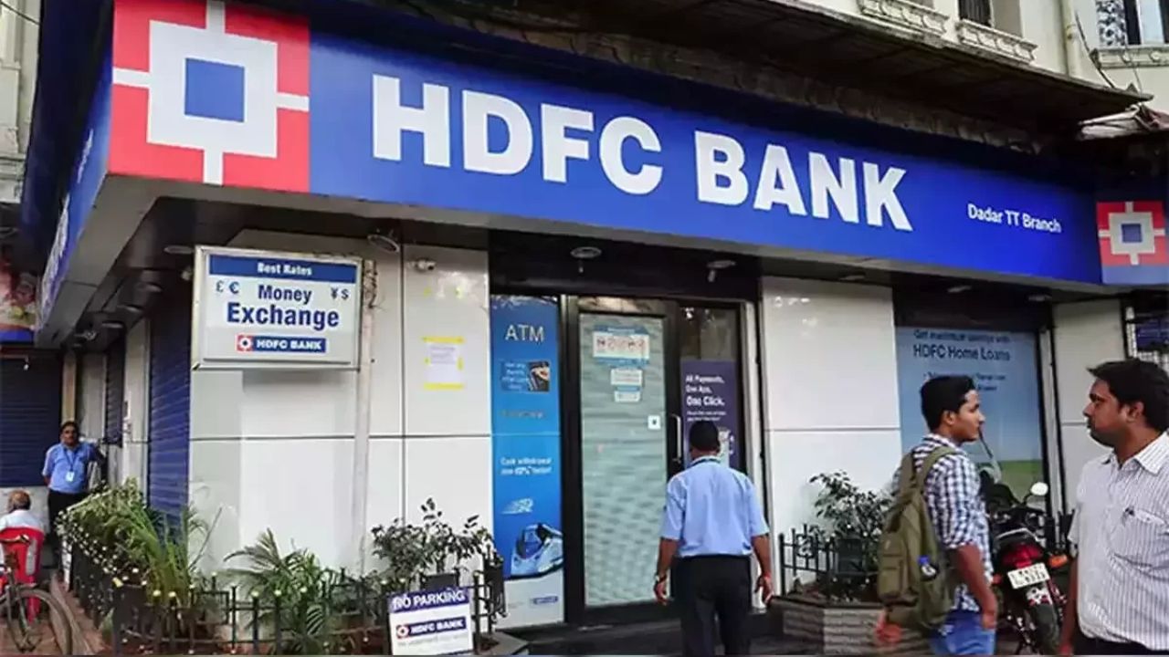 Why did HDFC Bank shares fall today? Inside the reported MSRDC payment controversy