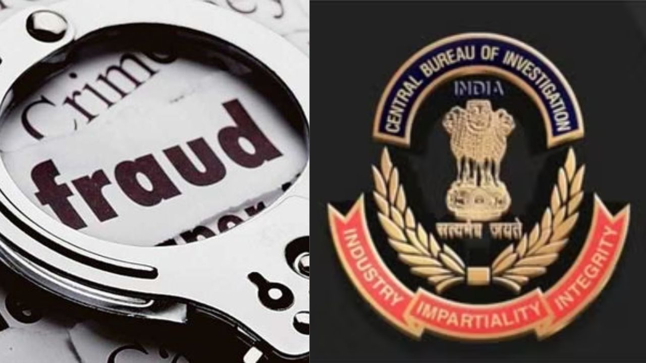 CBI conducts searches in Haryana bank scam case; seizes financial records, digital evidence