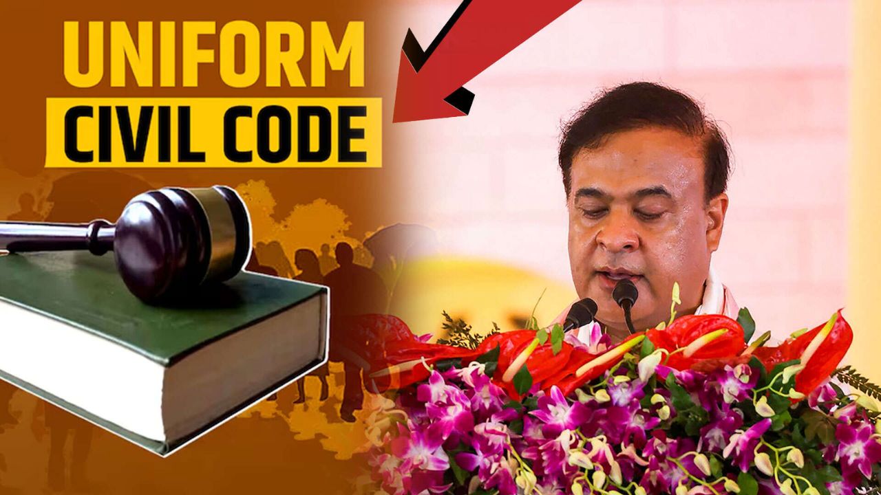 ‘Need Of The Hour’, says CM Himanta Sarma as Assam govt tables UCC Bill in state assembly