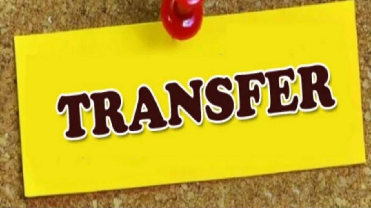 Haryana govt reshuffles forest department; Surender Dangi becomes Gurugram DFO