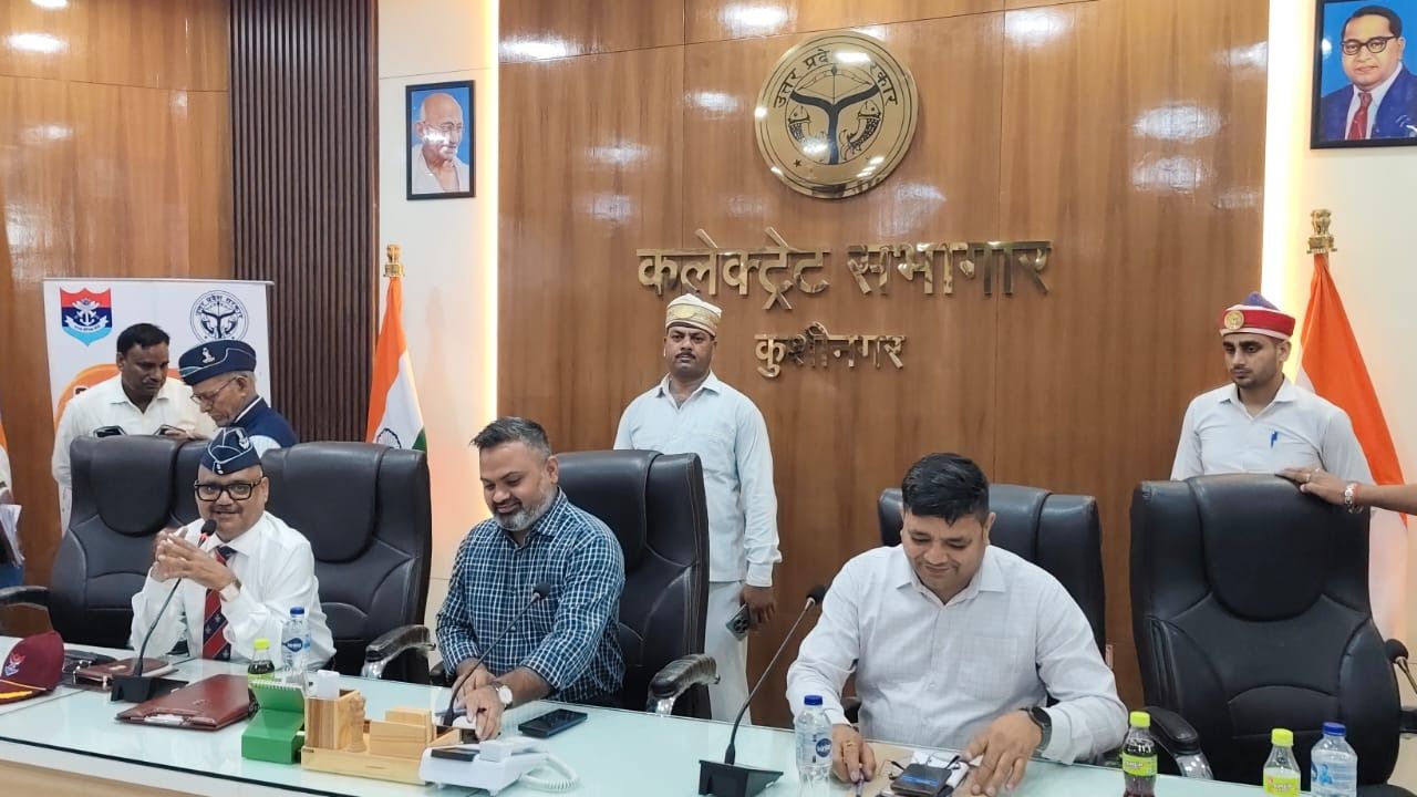 Kushinagar: DM Tawar Honours Retiring Wing Commander, Reviews Health Services and Welfare Schemes