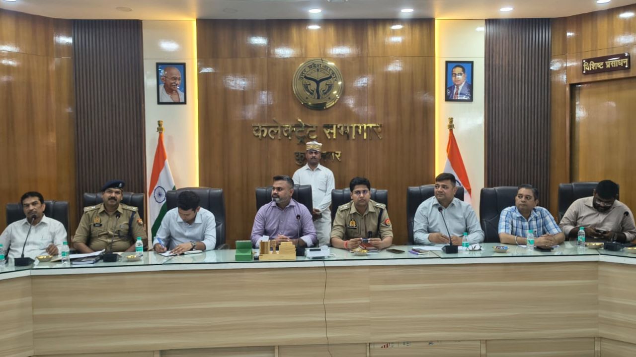 Kushinagar: Administration on alert ahead of Bakrid 2026, DM-SP hold peace committee meeting