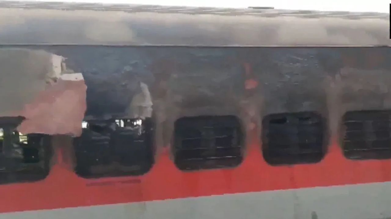 Madhubani Station Incident: Why did an empty coach of Antyodaya Express suddenly catch fire?