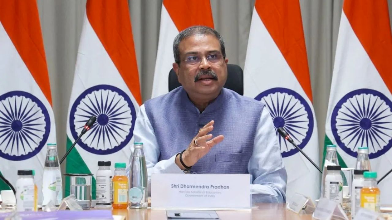 NEET UG 2026: Major exam reforms announced by education minister