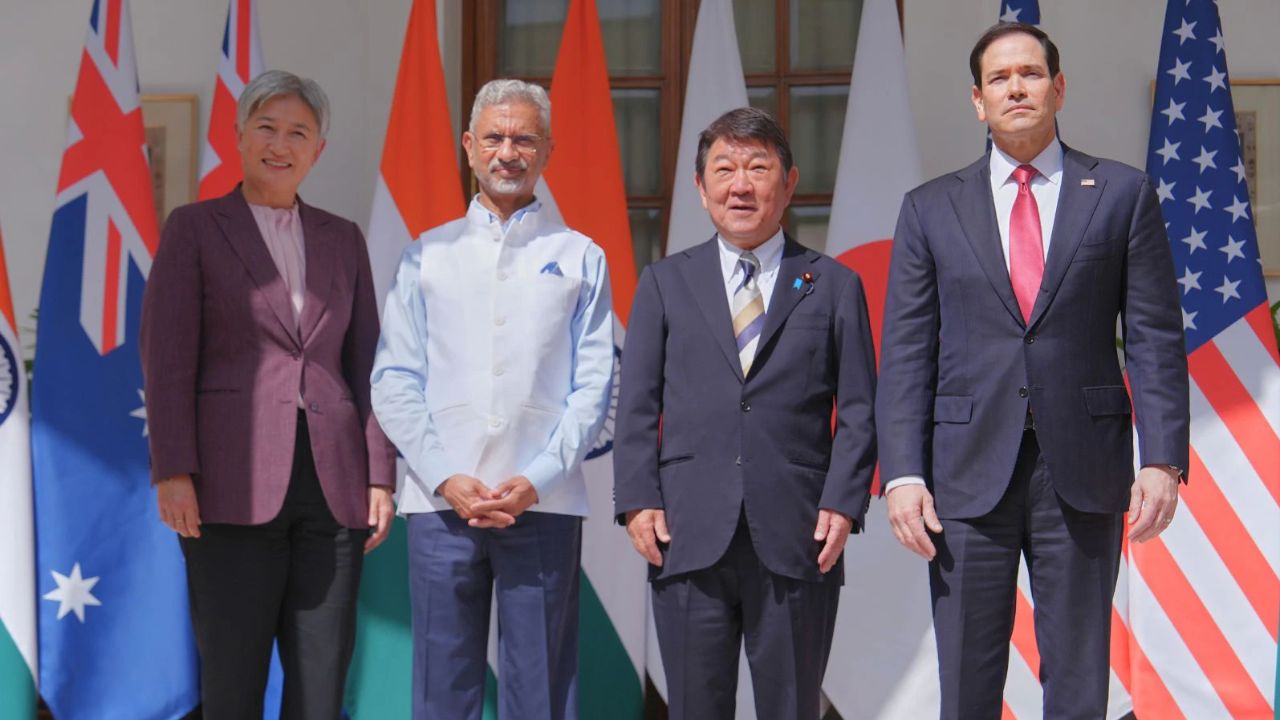 QUAD Fuel Security Forum, Strait of Hormuz, Four Nations, Foreign Ministers, S Jaishankar