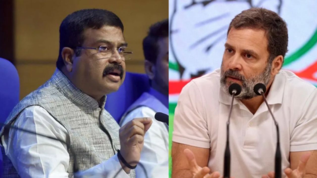 Modi Ji Sack Dharmendra Pradhan Now: Rahul Gandhi says NEET paper leak ‘betrayed’ 22 lakh aspirants