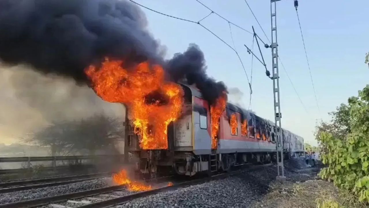 Train fire conspiracy in India? Railways suspects sabotage in multiple coach incidents