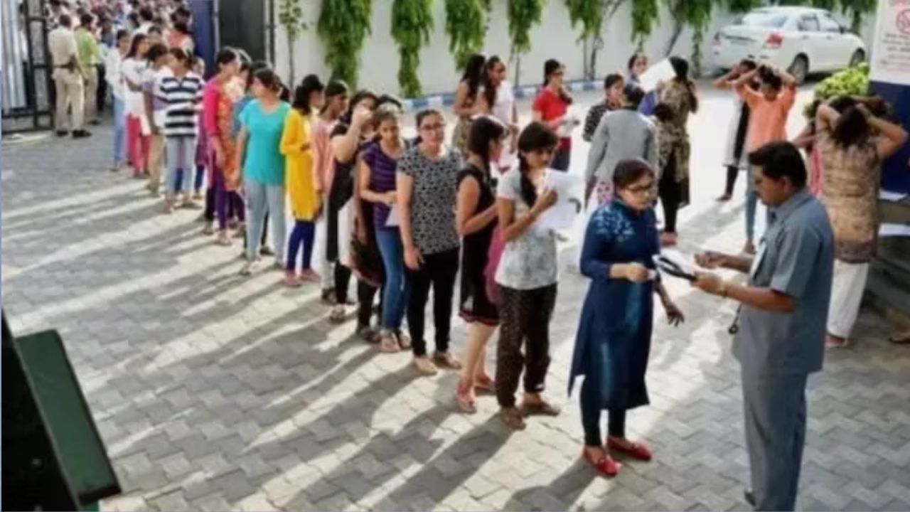 UPSC Prelims 2026: Dress code and guidelines for candidates; Detals here