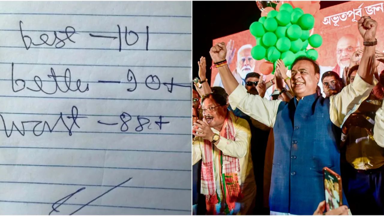 Himanta Biswa Sarma’s pre-result prediction comes true as NDA registers historic win in Assam