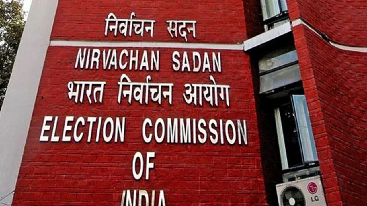 West Bengal Polls: EC orders repoll in 15 booths across in South 24 Parganas in tomorrow