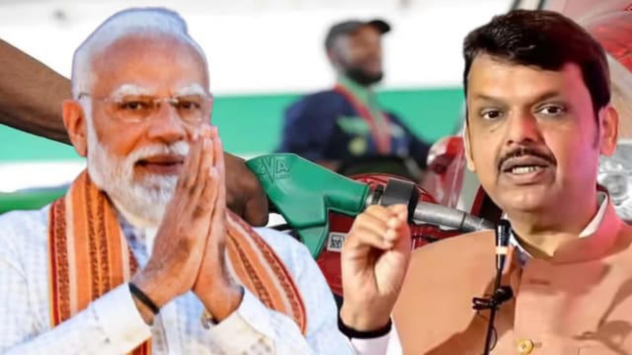 Maharashtra CM Fadnavis pushes officials to plan fuel consumption cuts following PM Modi’s appeal