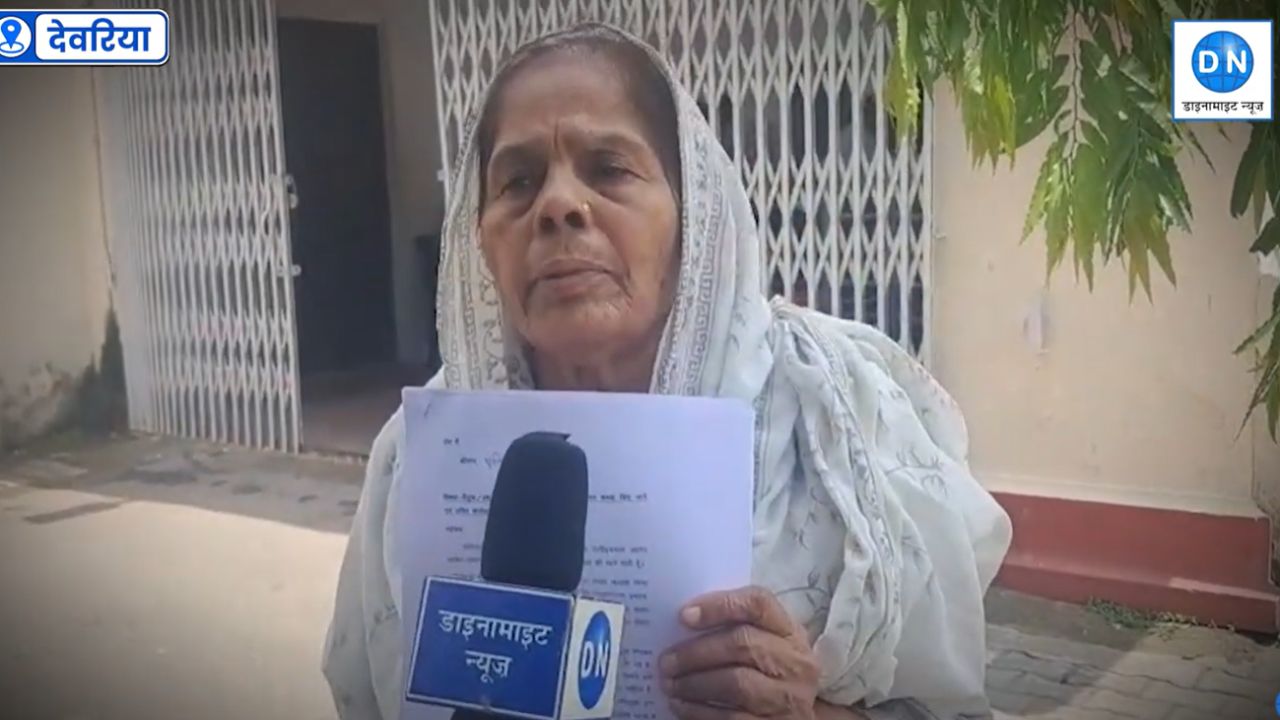 DN Exclusive | UP: Elderly woman alleges illegal land grab by family members in Deoria