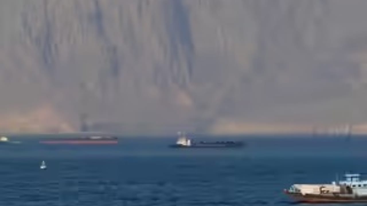Strait of Hormuz Tanker Attack: Unidentified Projectiles Trigger Maritime Security Alert