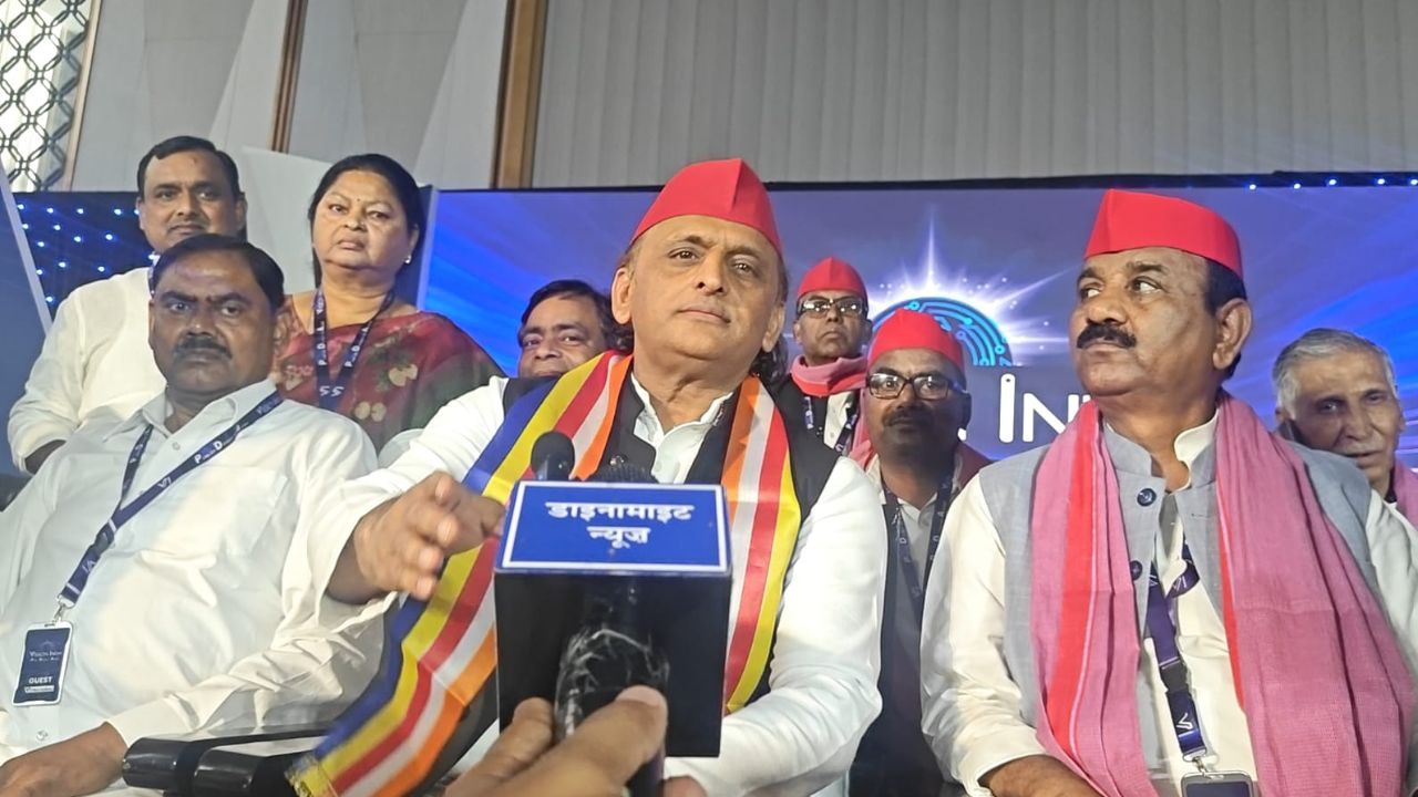 Video: From Question Papers to Results; Akhilesh Yadav slams BJP Government over corrupt education system at Vision India PDA