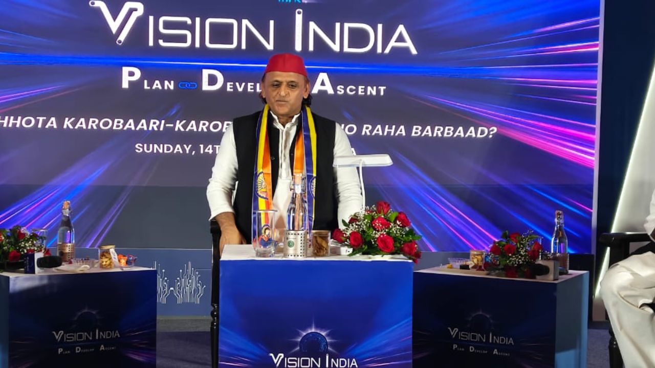 SP Chief unveils roadmap for jobs, business and growth; know Akhilesh Vision India Plan