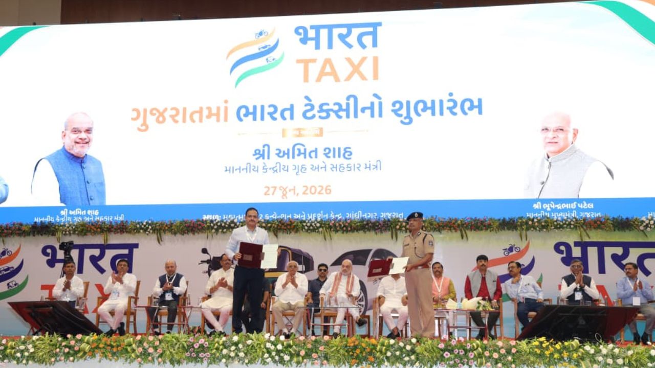 Gujarat Police, Bharat Taxi signs MoU to integrate SOS service, driver verification