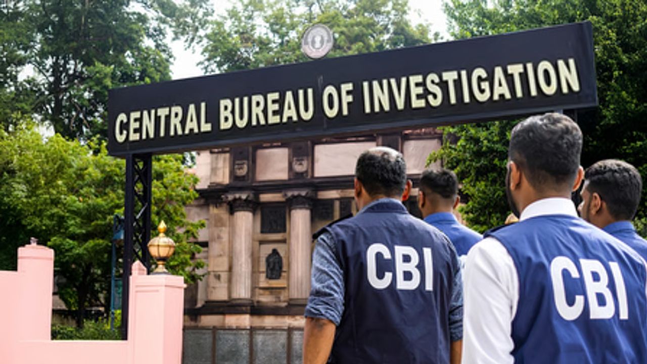CBI raids 14 locations in UP over Rs 4 crore education department embezzlement case