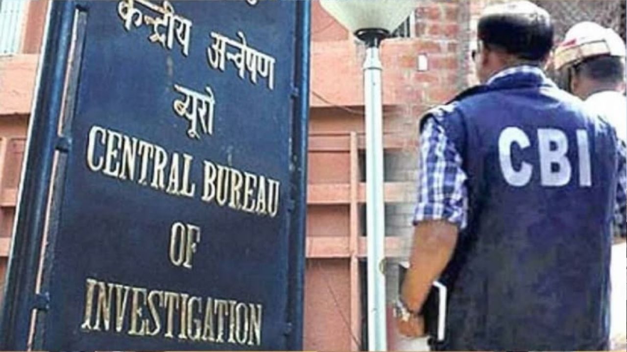 CBI arrests Rs 50,000 rewarded absconder in 2021 Bengal post-poll murder case