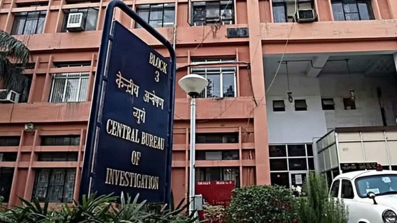 CREST Fund Diversion Case: 13 Chargesheeted, Including IDFC First Bank officials