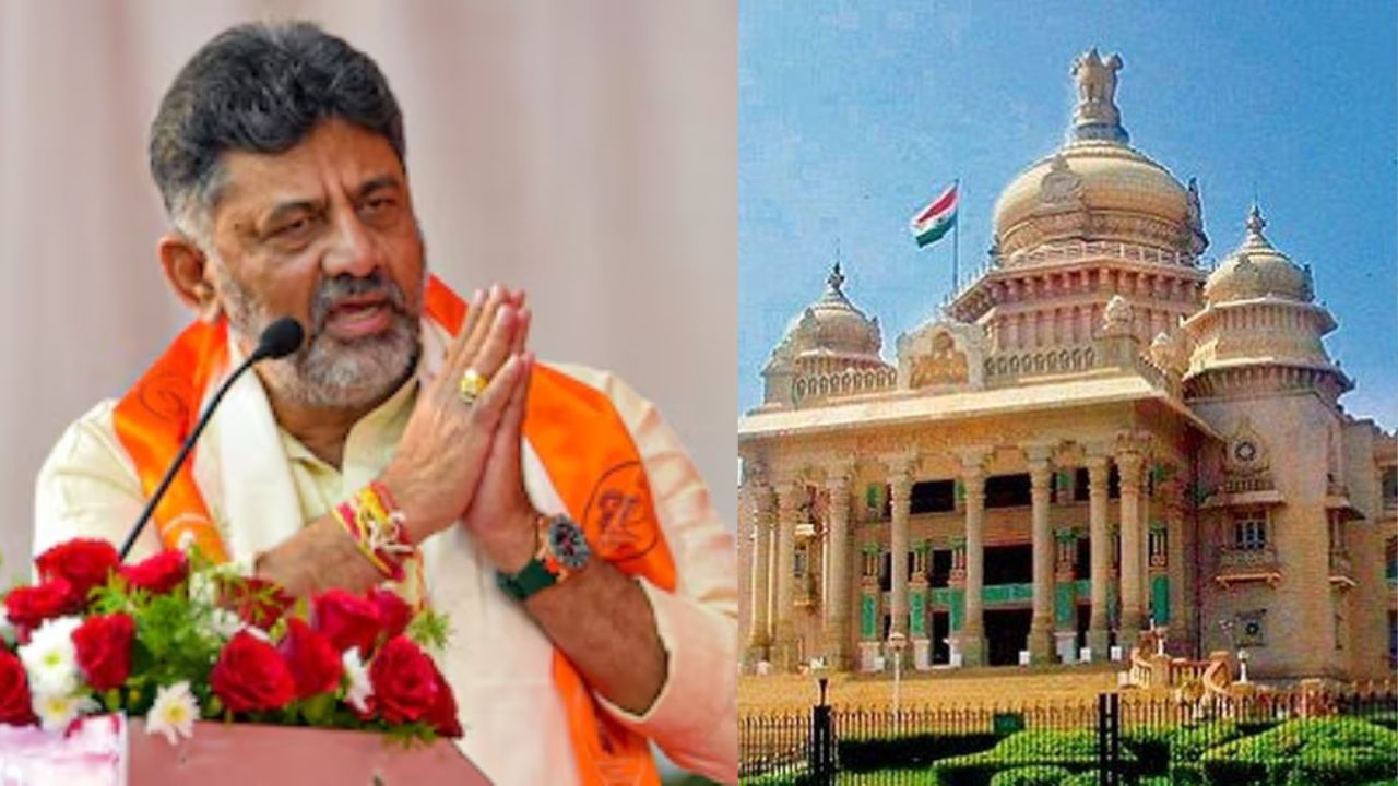 DK Shivakumar to take oath as Karnataka CM; 13 ministers named in 1st cabinet
