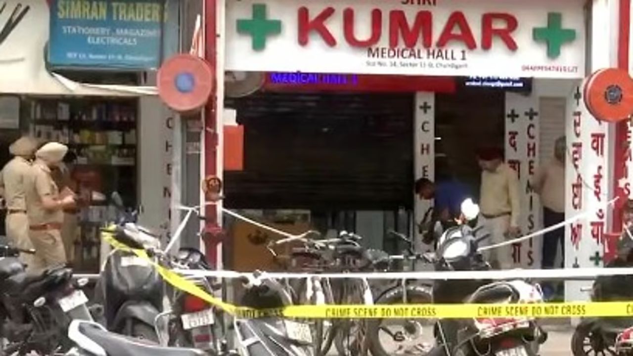 Who targeted a Chandigarh medical store cashier? CCTV reveals brutal daylight shooting in busy market