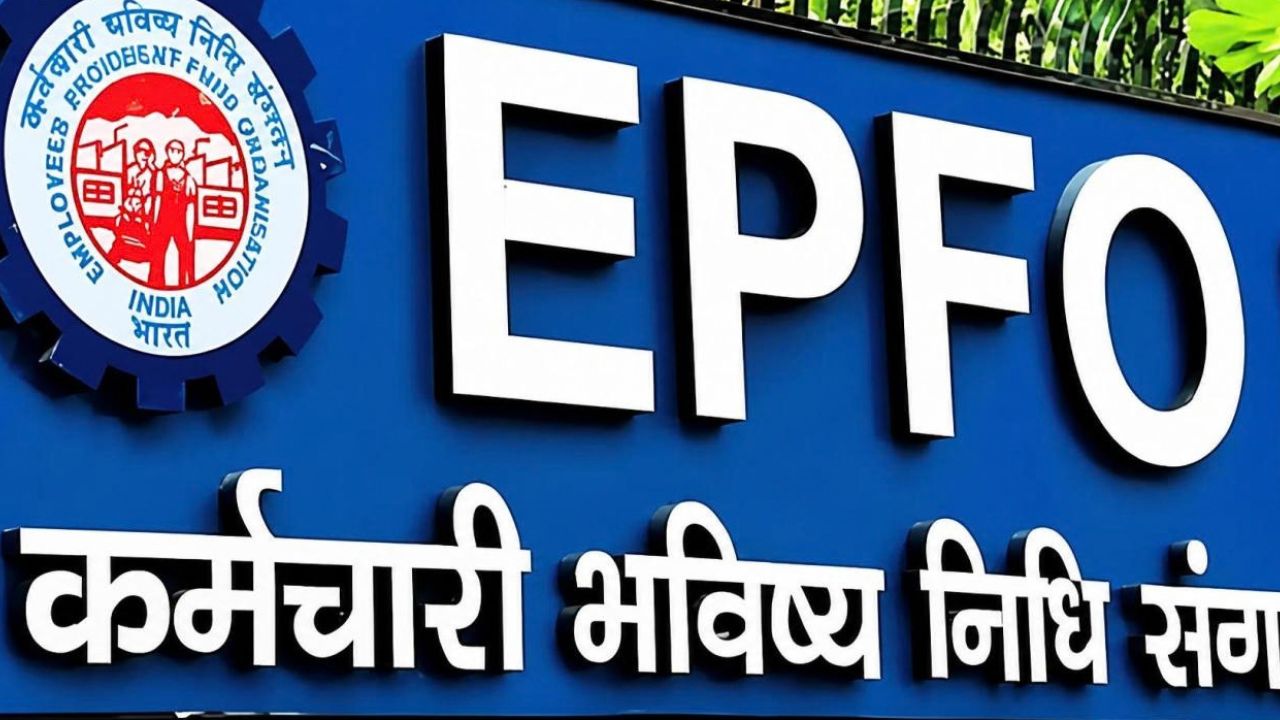 EPFO 3.0 Rollout Begins: Key changes in PF withdrawals, UPI access and pension rules