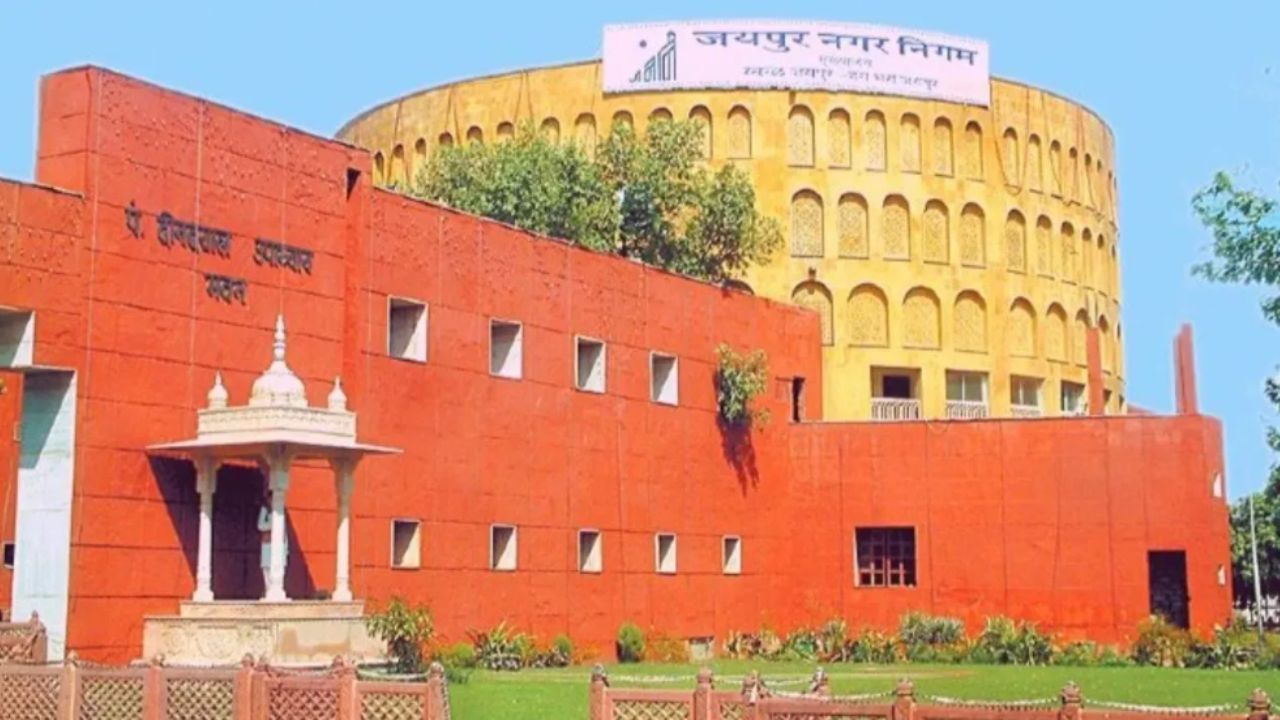 Major Reshuffle in Jaipur Municipal Corporation: Departments changed for 14 senior officers