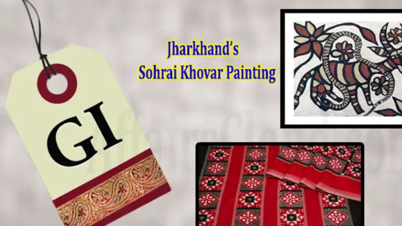 Jharkhand secures GI Tags for four traditional products, boosting local Heritage and Economy