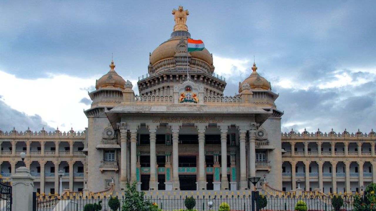 Karnataka cabinet expansion  postponed  to July