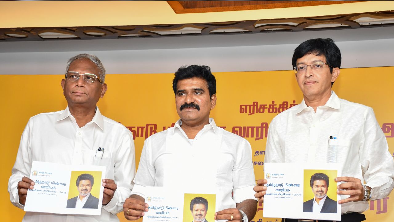 Tamil Nadu Minister C. T. R. Nirmal Kumar releases TNEB white paper in Chennai